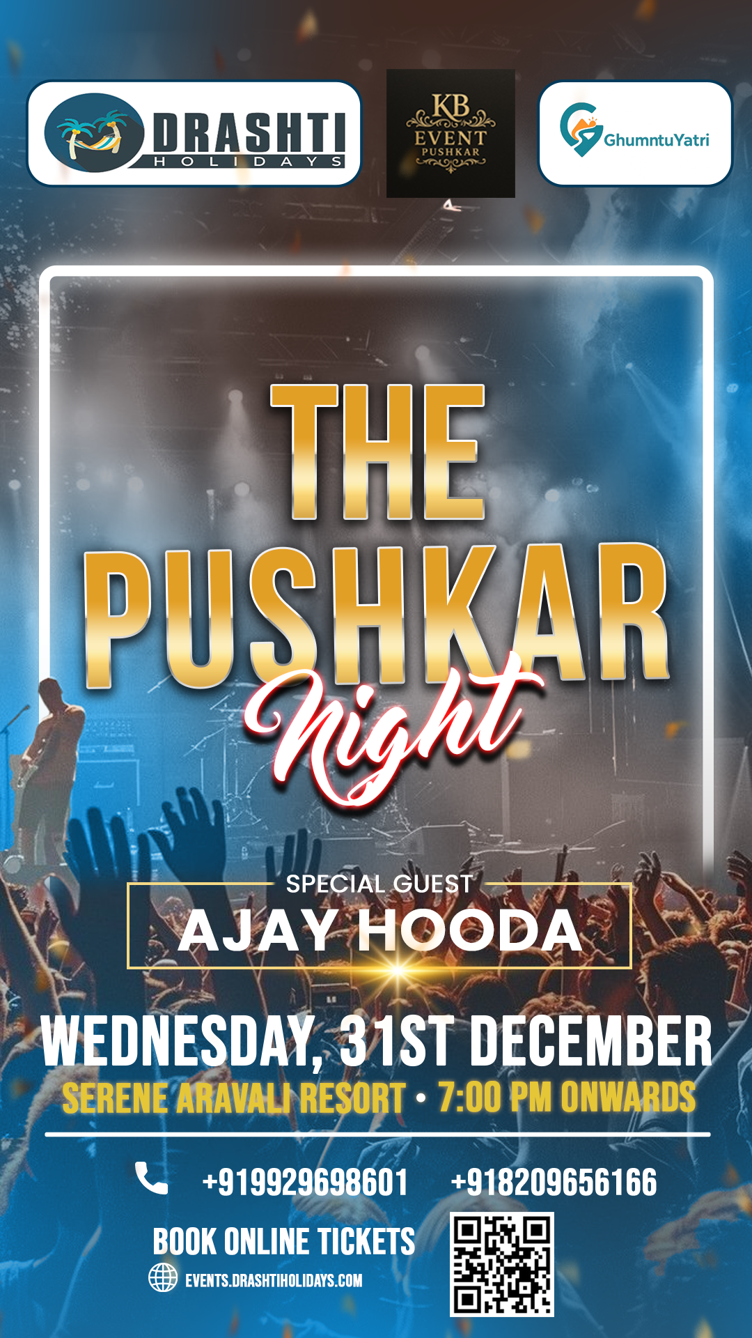 Pushkar Night Event promotional e-card for Ajay Hooda